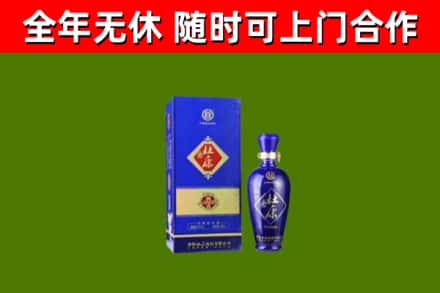 罗湖区烟酒回收杜康.jpg