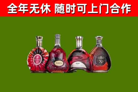 罗湖区回收老洋酒